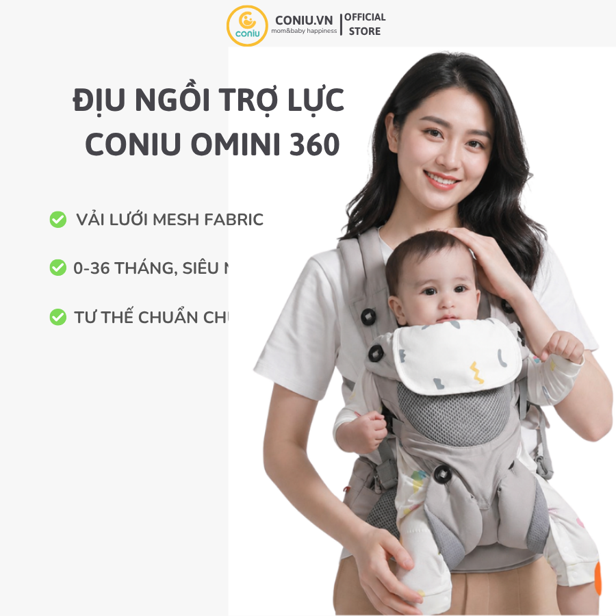 Địu Trợ Lực Coniu Omini 360 Siêu Gọn Nhẹ, Hỗ Trợ Giảm Áp Lực, Cho Bé Từ 3 Đến 36 Tháng
