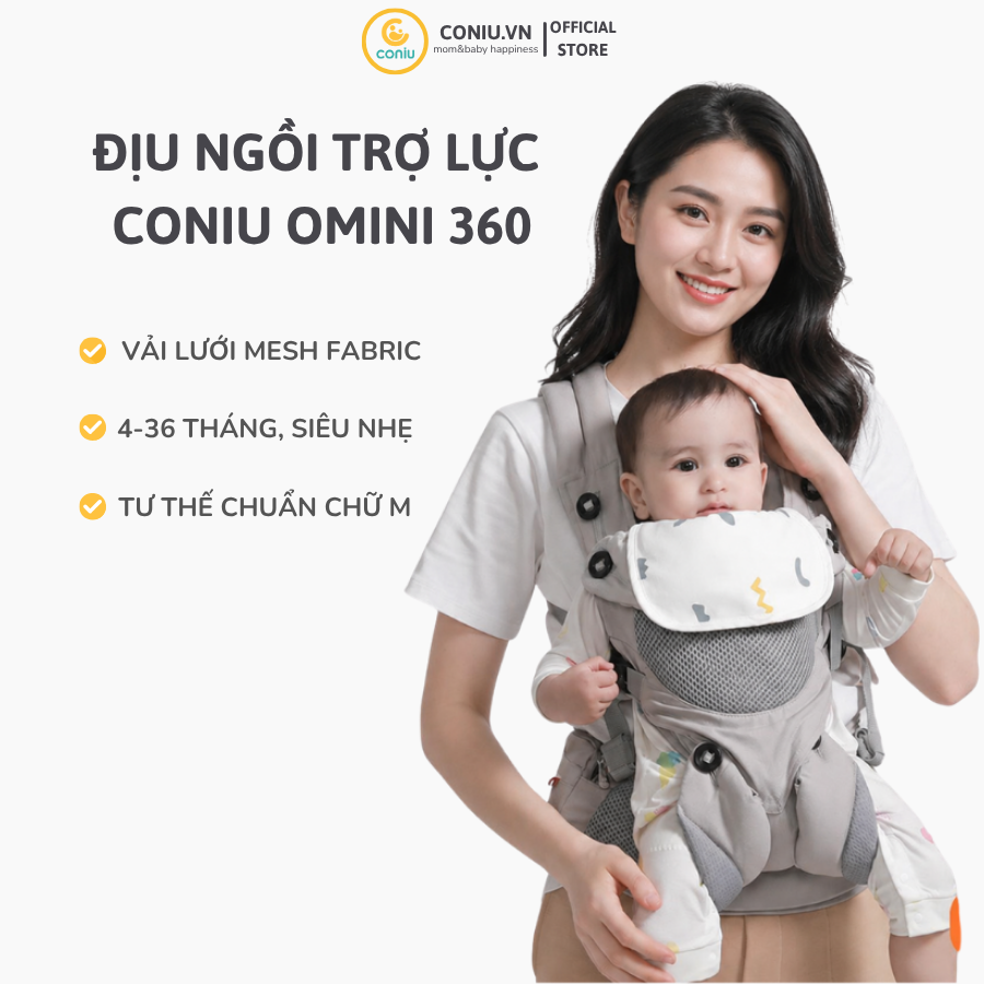 Địu Trợ Lực Coniu Omini 360 Siêu Gọn Nhẹ, Hỗ Trợ Giảm Áp Lực, Cho Bé Từ 3 Đến 36 Tháng
