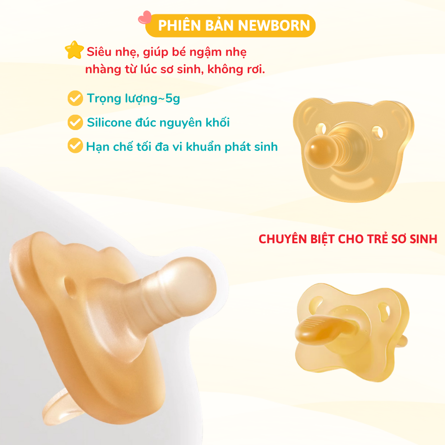 Ti giả Coniu Silicone Nguyên Khối Cho Bé Siêu Mềm Mại, Hộp Đựng Bảo Vệ, Dây Xích Chống Thất Lạc