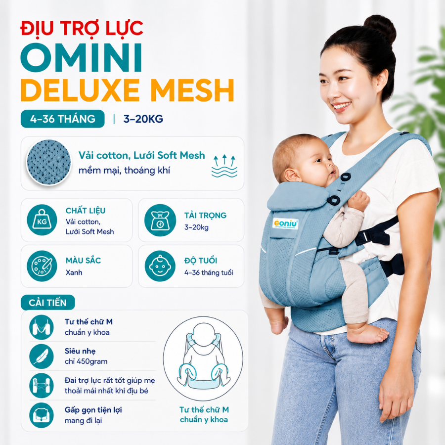 Địu Trợ lực Em Bé Coniu Omini Deluxe Mesh Siêu Nhẹ Chuẩn Y Khoa,