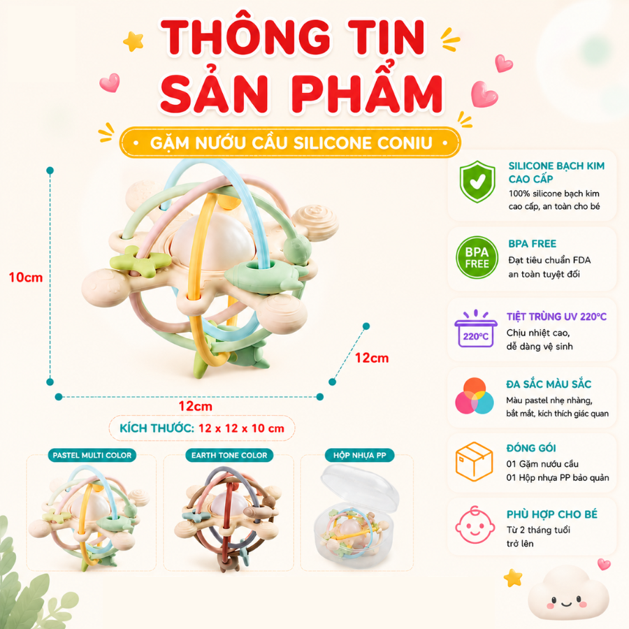 Gặm Nướu Silicone Coniu Hình Cầu Có Trục Xoay, Âm Thành Giúp Tăng Khả Năng Cầm Nắm Cho Bé
